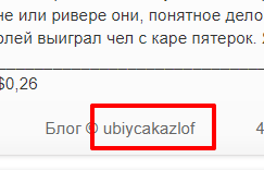 839226289214202.png