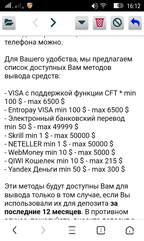 9741190964412.png