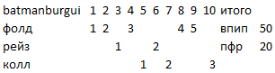 117545458728492.png