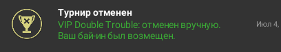 8274464870552.png