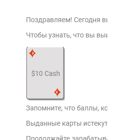 21297716508346.png