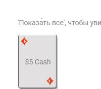 225924901632673.png