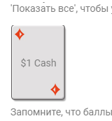 350320495531392.png