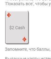 359788579452350.png