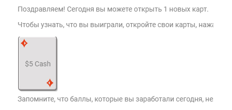 399787812149767.png