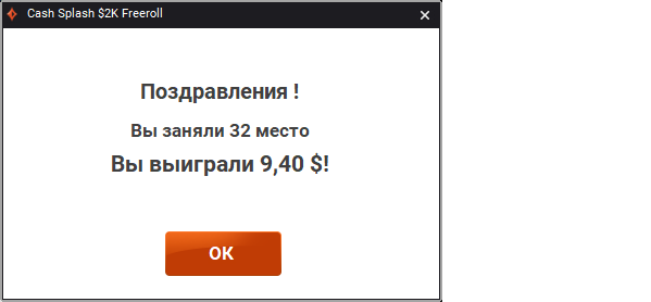 581654423560672.png