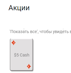 651630585836809.png
