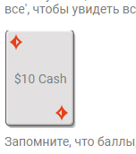 850489185837589.png