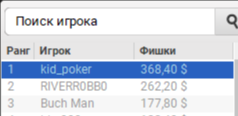 886785149525512.png