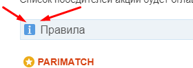 941464759262882.png