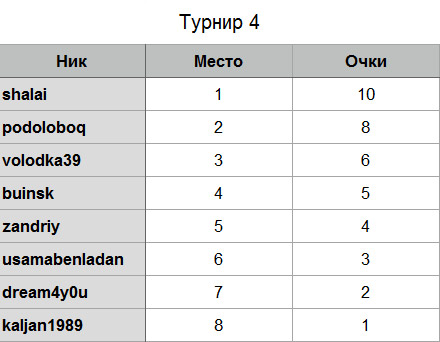 990681405090133.jpg
