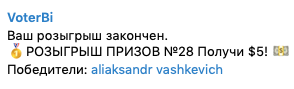 13716962779405.png