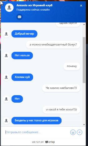 3959505665757.jpg