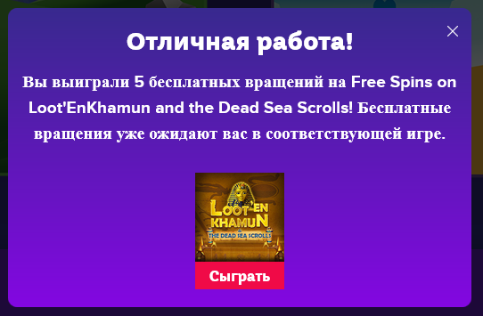 442500288042986.png