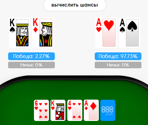 565451049901673.png