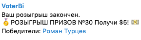 584156121337515.png