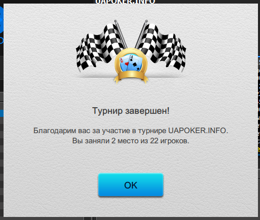 585845973900913.png
