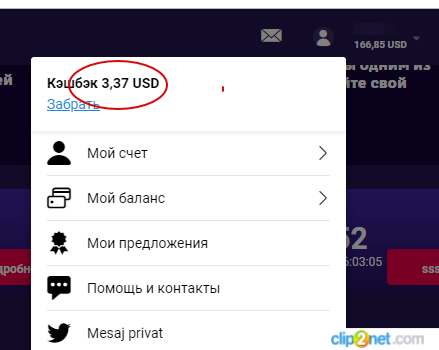 799726998719018.png