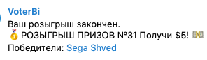 802044514882922.png