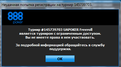 841209196000161.png