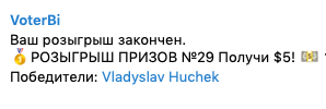 870984445723514.png