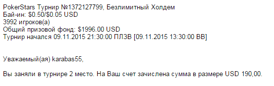 148539760150015.png