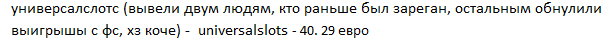 147324057592421.png