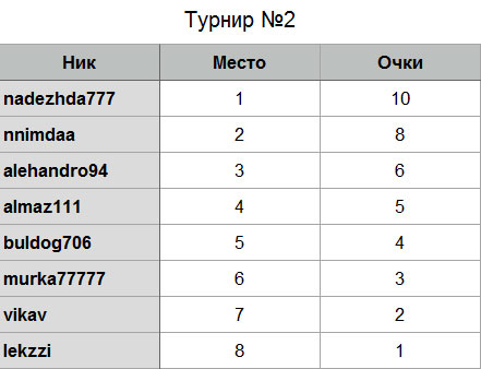 227860259567383.jpg