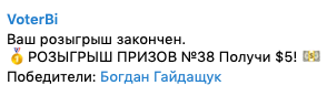 309148578841857.png