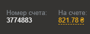 570655424530887.png
