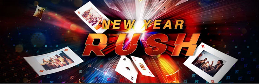 Акция "New Year Rush" на partypoker