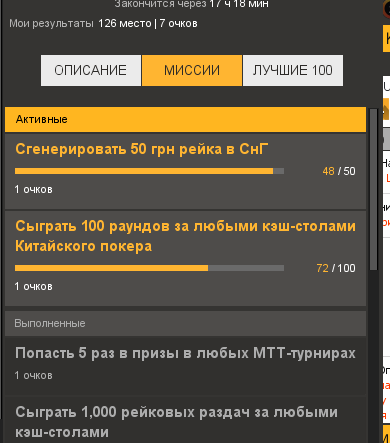887368262601877.png