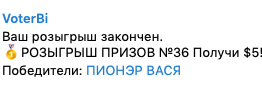 971252845826837.png