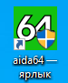 480011777001210.png