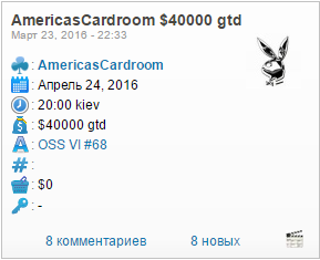 219797438560491.png