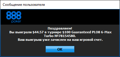 593588293064386.jpg