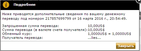 846896238392219.jpg