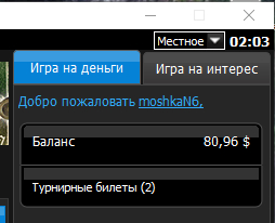 938191584078595.jpg
