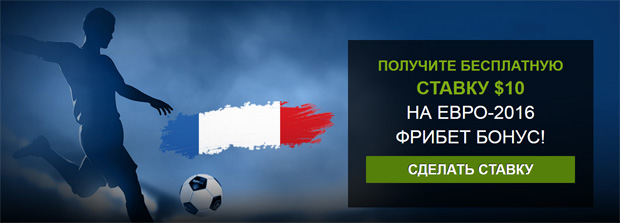 Фрибет бонус $10 на Titanbet