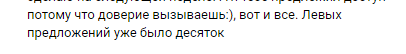491135081769792.png