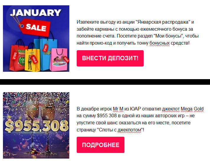Не упустите свой шанс : получите $10 бонуса в Супер Казино! Не упустите свой шанс : получите $10 бонуса в Супер Казино!