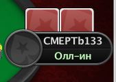158026486990371.jpg