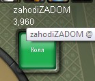 397981399634462.jpg