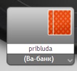 454703843632616.jpg