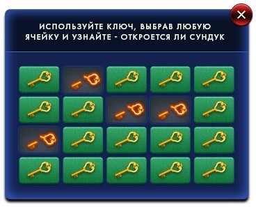 459501492557778.jpg