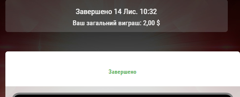614550838233834.png