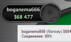 667773814157070.jpg