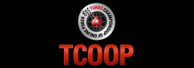 PokerStars опубликовали окончательное расписание TCOOP-2017