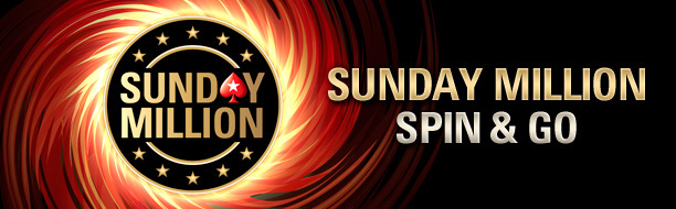 Выиграйте билет на турнир Sunday Million всего за $2,50