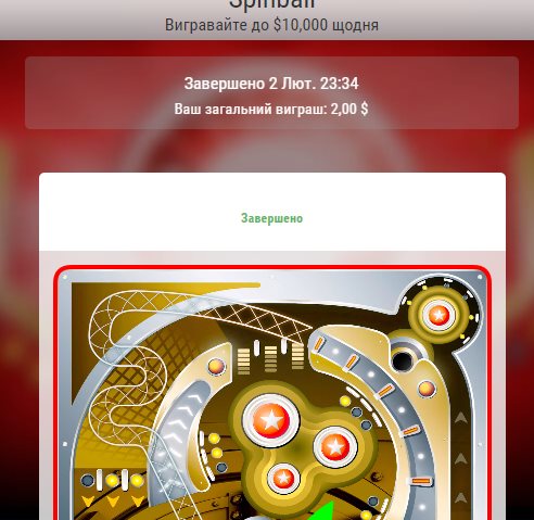 178325231491452.jpg